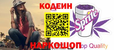 apvp Кулебаки