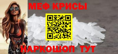 круглые Кунгур