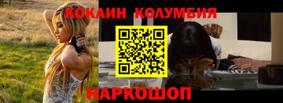 круглые Кунгур