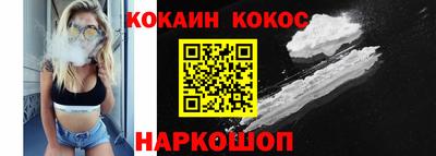 круглые Кунгур