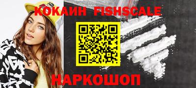 круглые Кунгур