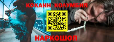круглые Кунгур