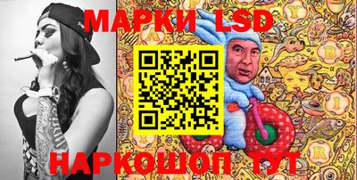 apvp Кулебаки
