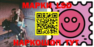 мефедрон VHQ Кумертау