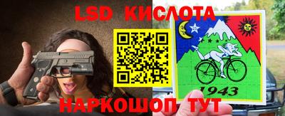 мефедрон VHQ Кумертау
