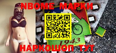 мефедрон VHQ Кумертау