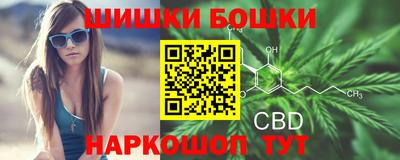 apvp Кулебаки