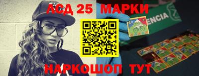 apvp Кулебаки