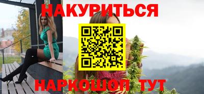 мдма Ярославль