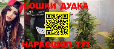 apvp Кулебаки