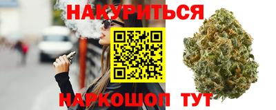 круглые Кунгур