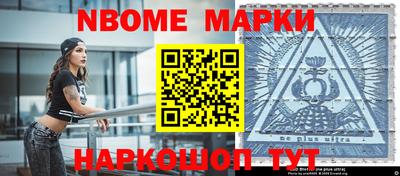 мефедрон VHQ Кумертау
