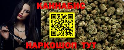 мефедрон VHQ Кумертау