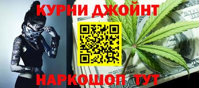 apvp Кулебаки