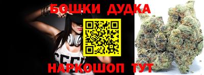 apvp Кулебаки