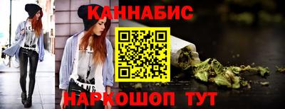 мефедрон VHQ Кумертау