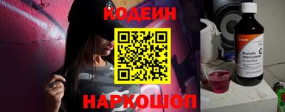 круглые Кунгур