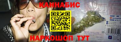 круглые Кунгур