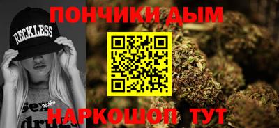 мдпв Янаул
