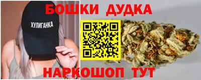 круглые Кунгур