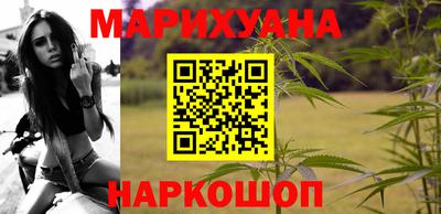apvp Кулебаки