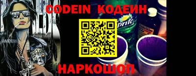 круглые Кунгур