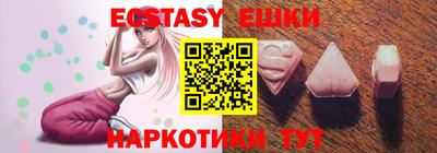 apvp Кулебаки