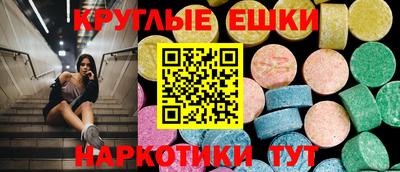 apvp Кулебаки