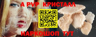 круглые Кунгур
