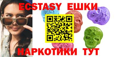 мефедрон VHQ Кумертау
