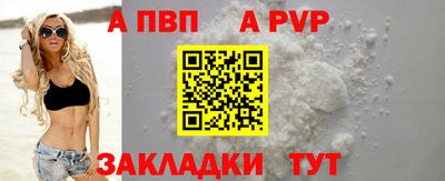 мефедрон VHQ Кумертау