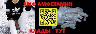 круглые Кунгур