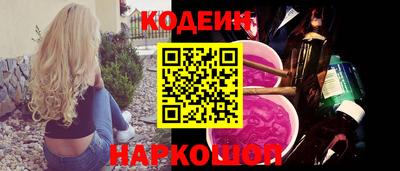 apvp Кулебаки