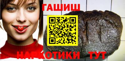 мефедрон VHQ Кумертау