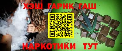 круглые Кунгур