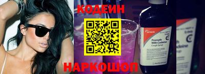 круглые Кунгур