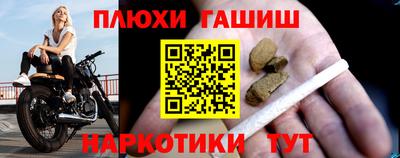 apvp Кулебаки