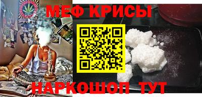 apvp Кулебаки