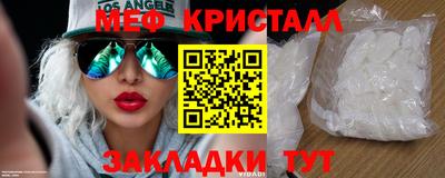 apvp Кулебаки